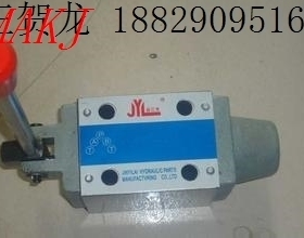 34SM-H10B-T 34SO-H10B-W 手动换向阀 手动阀 液压阀 换向阀