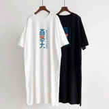 Мужской банный халат, пижама, длинная юбка, свободный крой, большой размер, средней длины