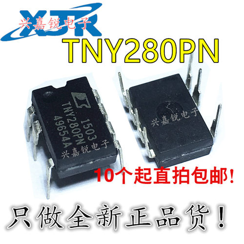 TNY280PN TNY280全新原装 液晶电源芯片 DIP-7直插 热卖现货直拍