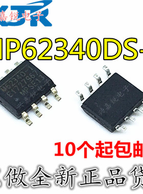 M62340-1 MP26340-1 MP62340DS-1 双通道电流限制配电开关 SOP8