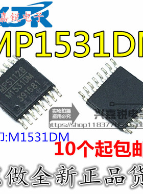 MP1531DM M1531DM 全新原装TSSOP16 液晶电源IC 进口降压型转换器
