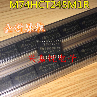 M74HCT245M1R 74HCT245 全新原装SOP20 进口正品 当天发货可直拍