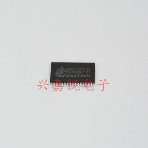EM638165TS-6G全新原装TSO54 ETRON存储器芯片集成电路