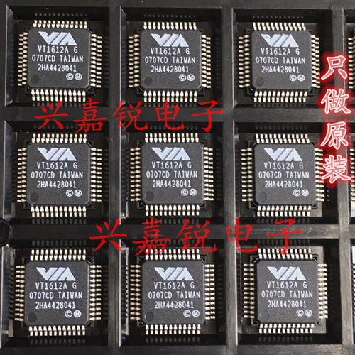 VT1612A VT1612AG 全新原装VIA 贴片QFP-48脚芯片 询价为准
