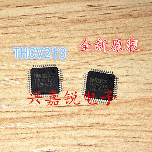 THCV213 THCV214 全新原装TQFP48 发送器 接收器正品现货
