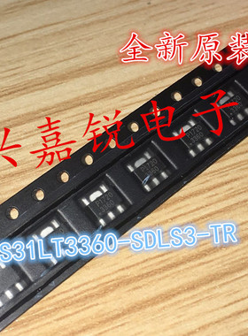 IS31LT3360-SDLS3-TR LT3360 全新原装SOT89-5 LED照明驱动器