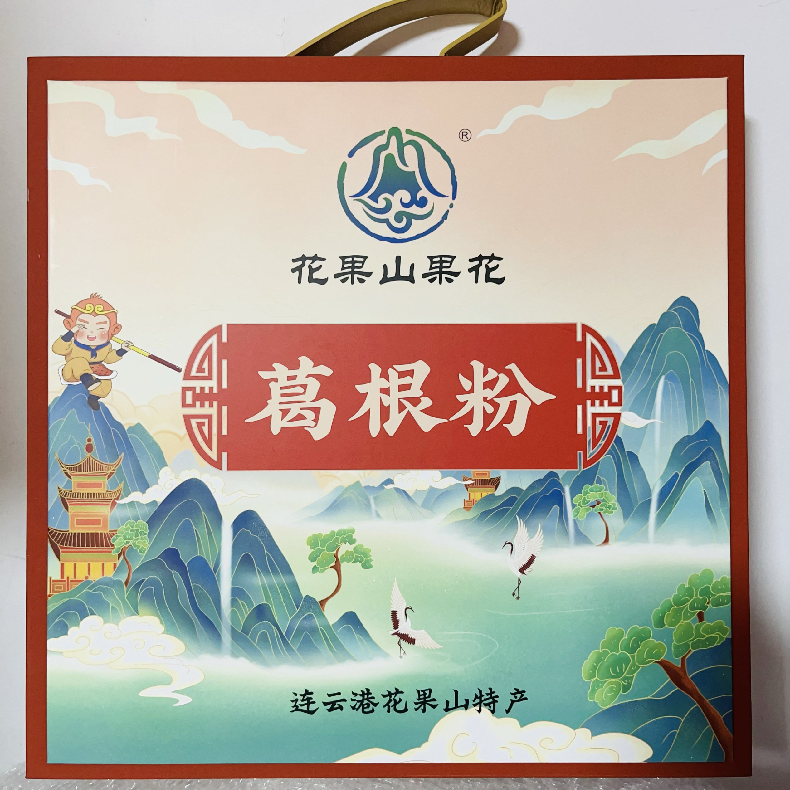 连云港特色美食手工葛根粉葛藤粉376克18B独立小袋装配送礼盒佳品