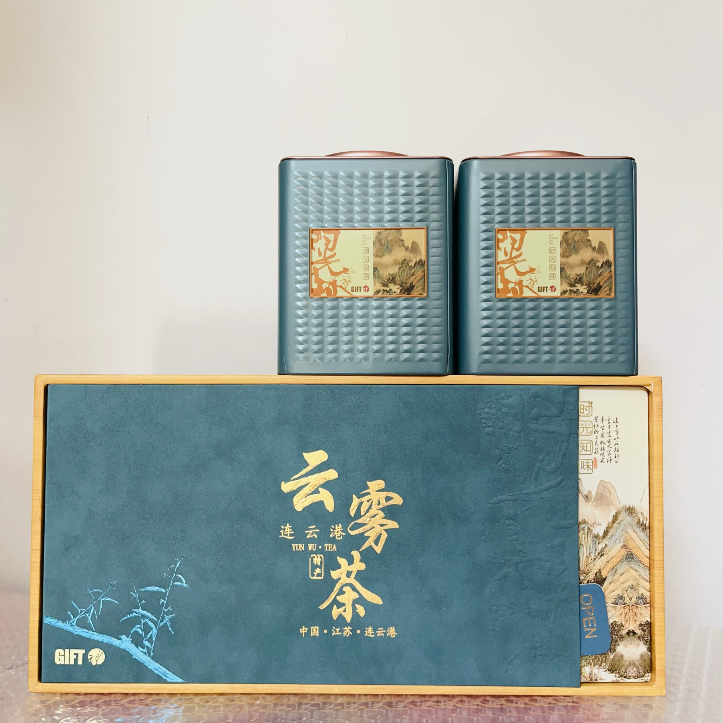 连云港特产花果山果花原生态绿茶100克配送时光知味小茶礼随手礼