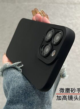 直边冷淡黑色适用小米POCO F8PRO/X8Pro Max手机壳POCOF7 Ultra/F5全包镜头X6防摔软硅胶简约纯色液态磨砂套