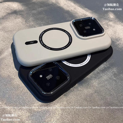 简约磁吸金属圈适用OnePlus一加ACE3手机壳12高级感1+磨砂ACE全包边PRO竞速版软硅胶2V气囊防摔男女圆边加厚
