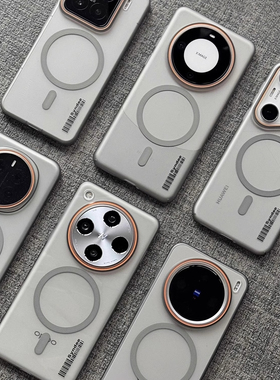内置磁吸OnePlus一加13T新款ACE5PRO手机壳ACE3冰雾超薄ACE2无线充电1+男女5PRO亚克力硬9R条码8T钛灰色适用