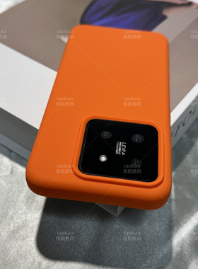 ins活力橙色VIVO纯色S19手机壳X200防摔X100全包X90pro+新款X80真液态硅胶S16e耐脏S18男女Y53S简约s17S10套