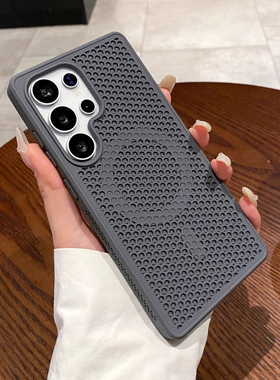钛原灰色镂空散热磁吸充电适用K80小米15手机壳13T网状洞洞蜂窝14pro红米K70男女60至尊版POCOF6防摔F5PRO套