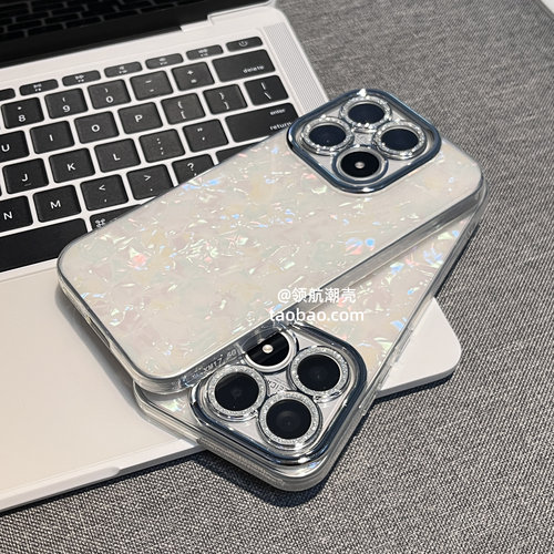 贝壳纹ins高级感简约适用Mate70Pro+华为Nova16/15/14/13手机壳Pura 80闪粉镜头膜P70全包12畅享90PRO MAX/60