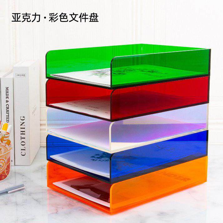 澳维拉新款亚克力收纳盒纸文件盒档案盒办公桌面资料架分类置物架透明多层桌面文件架大容量书籍高档商务茶色