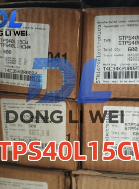 原装STPS40L15CW 肖特基 整流二极管 TO-247 一站式BOM配单 现货