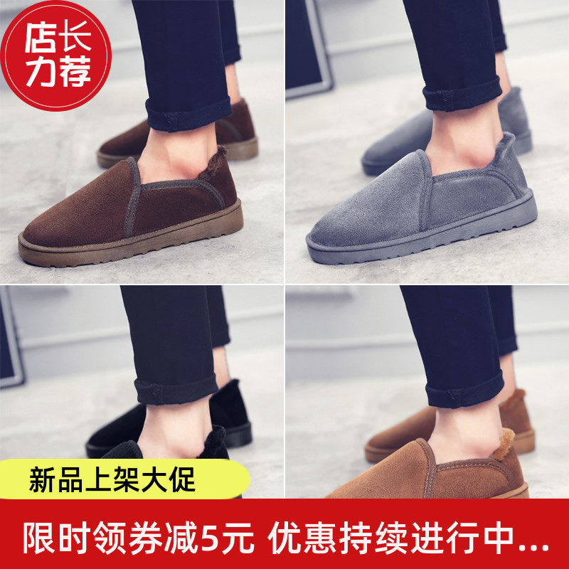 网友分享在meiguo.com的图片