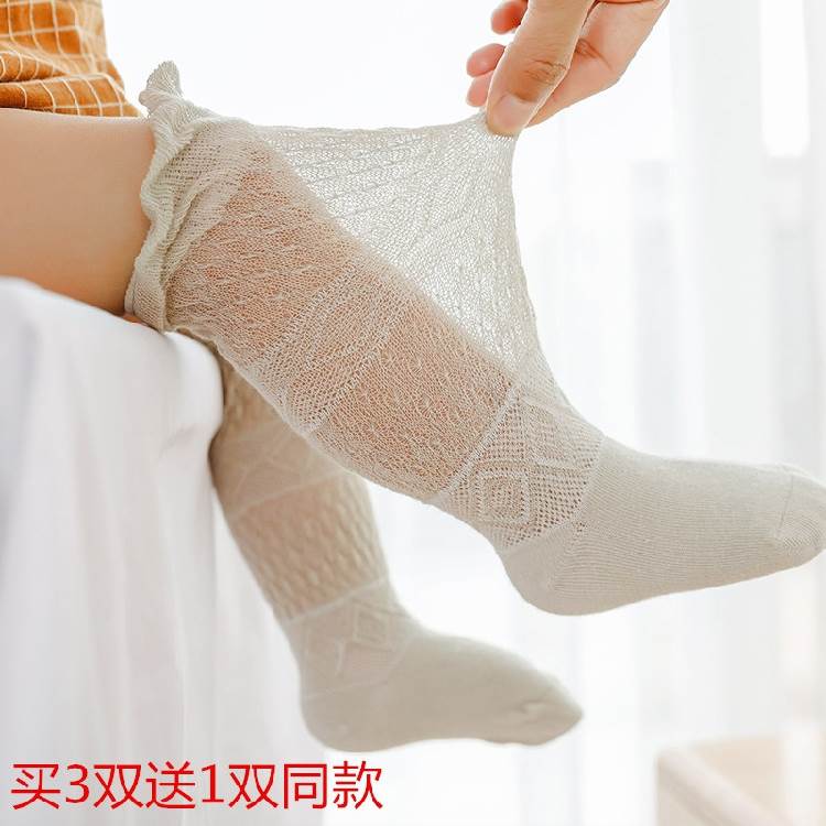 寶寶嬰兒襪子夏季純棉長筒新生兒女男高筒過膝網眼薄款0-6個月5歲