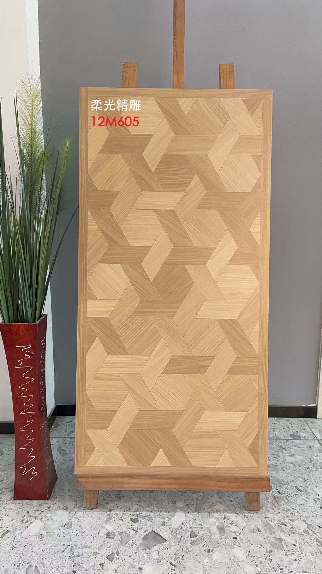 佛山奶油风木纹砖600X1200客厅卧室地砖仿木纹瓷砖原木风防滑地砖