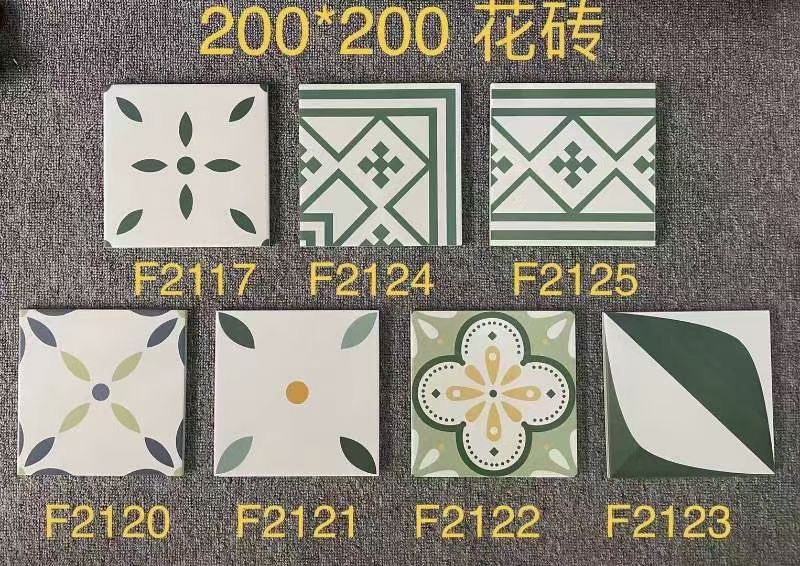 北欧黑白小花砖200x200阳台厨房地板砖卫生间仿古防滑瓷砖墙砖