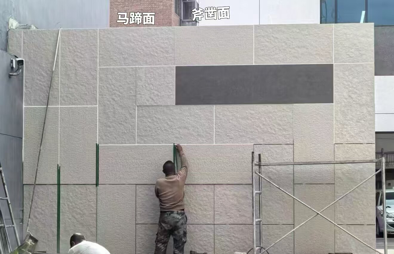 全通体石英砖奶油白石英砖户外庭院地铺石别墅幕墙砖花园院子地砖
