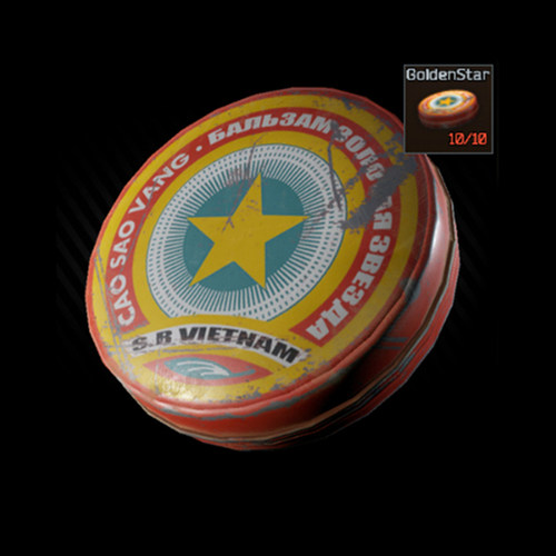 逃离塔科夫金星软膏实物周边