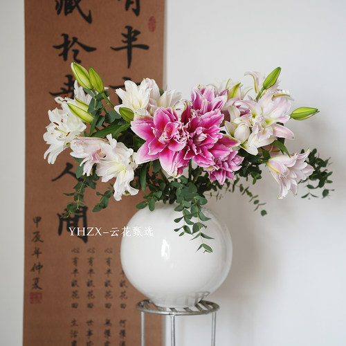 【云花甄选】真的鲜花重瓣百合花期长鲜花新中式玄关装饰有香味花
