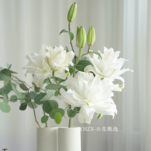 【云花甄选】白色冰美人树重瓣百合鲜花新中式玄关装饰有香味空运