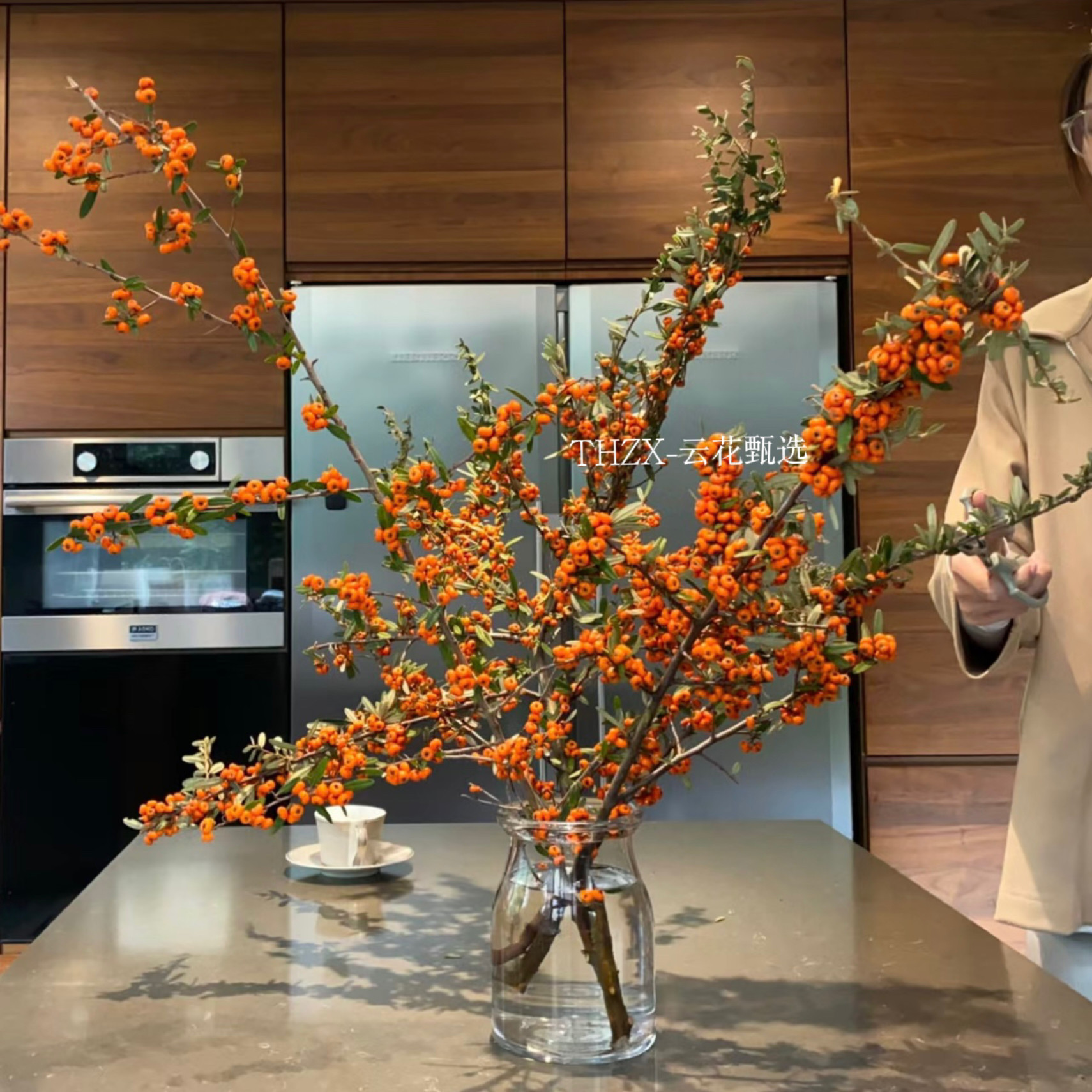【云花甄选】野趣山货橙色火棘果家居装饰客厅水养插鲜花云南直发,鲜花速递/花卉仿真/绿植园艺,花材,淘宝优惠券,粉丝福利购,淘宝优惠卷