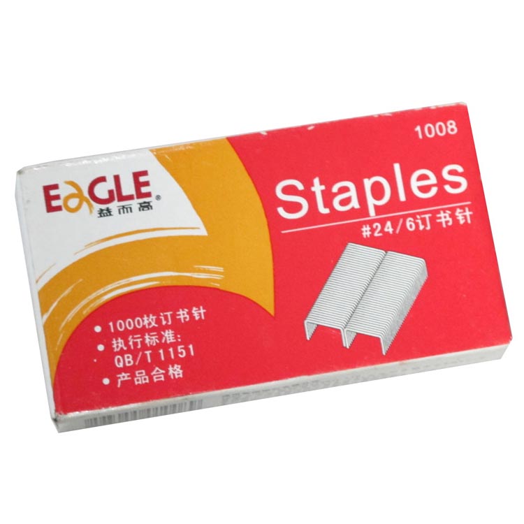 益而高订书针 益而高 12# 订书针1008 益而高 统一订书针 订书钉
