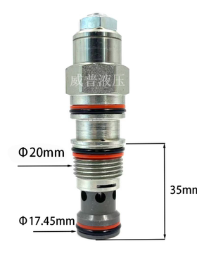 液压螺纹插装式平衡阀吊车抗衡阀代替SUN现货CBBA