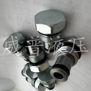 液压螺纹插装阀堵头标准插孔全堵半堵头VC08-20