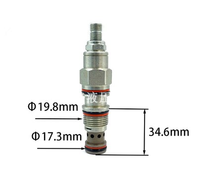 液压插装阀减压阀抓木器工程矿山机械国产仿SUN流量阀PBDB-LAN
