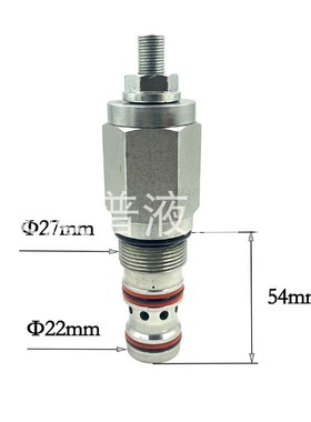 替代美国威格士VICKERS插装阀平衡阀1CE90F35S4