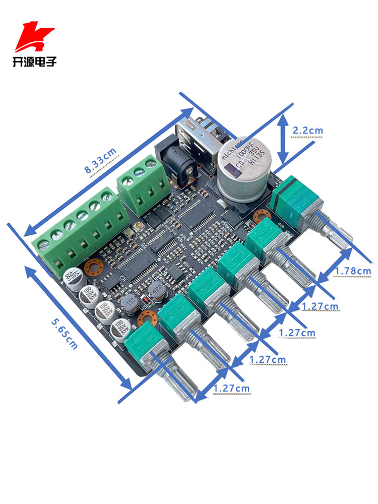 tpa3118蓝牙数字功放板2.1三声道2*30w 60w低音可调分频虚拟环绕