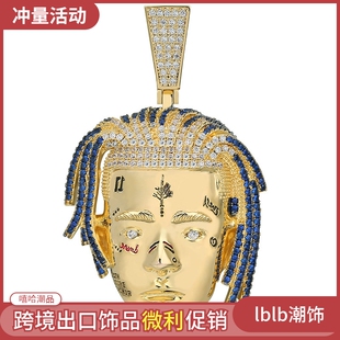 嘻哈xxxtentacion人物玩偶头像彩色钻石吊坠个性hiphop男项链饰品