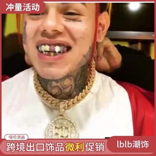 钻石可旋转双层幸运圆盘ins吊坠