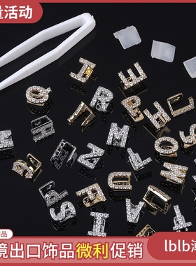 嘻哈钻石假牙套26字母英文说唱hiphop grillz单颗牙饰欧美潮男女