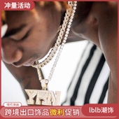 migos同款 欧美街头嘻哈个性 字母YRN男女潮牌网红满锆石项链hiphop