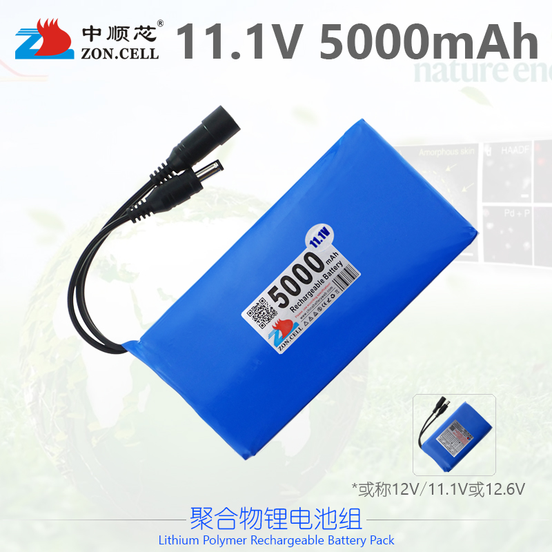 中顺12V应急电源扩音器监控器强光灯聚合物锂电池组11.1V 5000mAh 户外/登山/野营/旅行用品 电池/燃料 原图主图