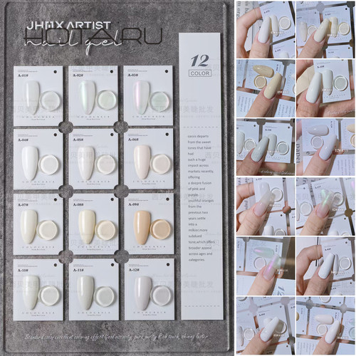 hotaru新品12色泡奶油美甲