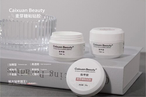 Hotaru彩萱新品麦芽糖粘钻胶30g大容量粘饰品牢固高透加稠可蹭粉