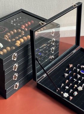 玻璃大号黑色珠宝首饰展示收纳盒耳环格子手镯吊坠项链文玩戒指盒