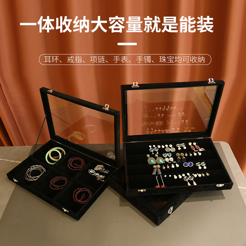 黑丝绒戒指手镯首饰盒耳钉耳环整理收藏项链展示架耳坠饰品收纳盒