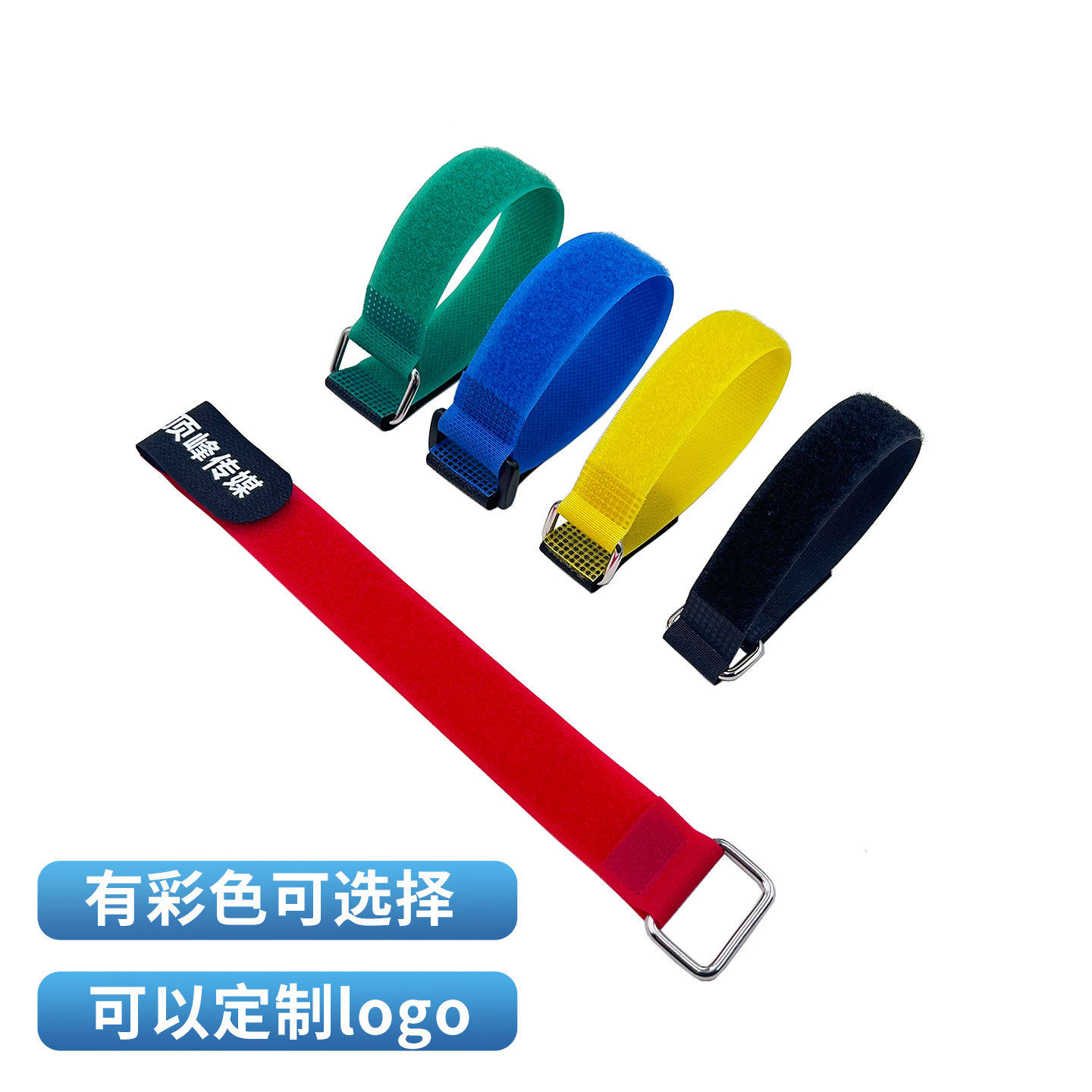 反扣魔术贴材质耐用反复粘贴调节图片