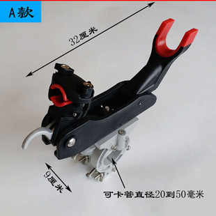 玄迪森圆管船钓支架船桥梁竿架船钓架船杆架 海钓竿架游艇护栏架