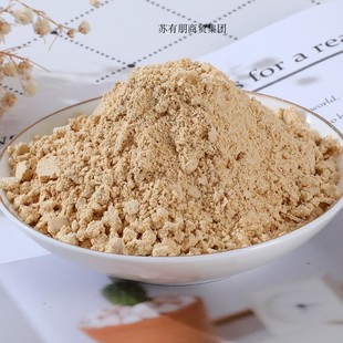 即食熟黃豆粉糍粑驢打滾用熟黃豆粉營養(yǎng)早餐代餐沖飲熟黃豆粉