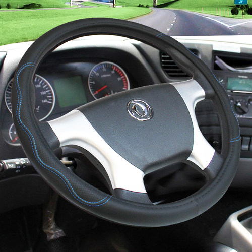 大货车 轻卡 重卡 公交车四季通用方向盘套 36 38 40 42 45 47 50