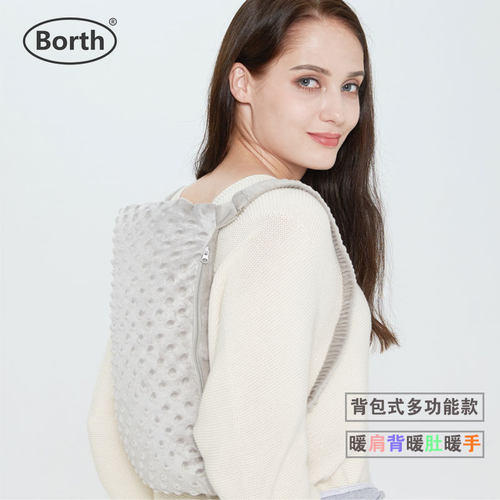 borth泊斯尔注水暖背背包热水袋