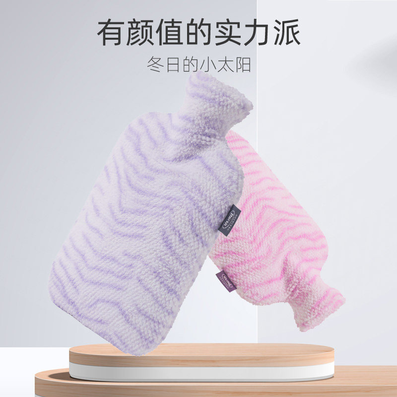 Borth泊斯尔25年新款注水抗压防爆安全环保高密度PVC无异味热水袋